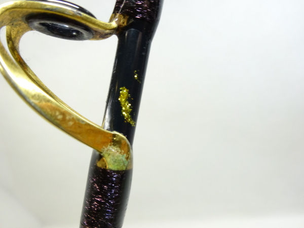 剛樹 Gハンティングプロ S17 ゴウキ